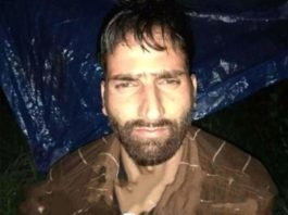 आतंकियों ने किया अगवाह