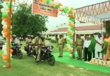 फर्रुखाबाद में योगी ने दिखाई विकास संदेश यात्रा को हरी झंडी, अस्पताल का किया औचक निरीक्षण विकास संदेश यात्रा