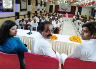 कांग्रेस की सोशल मीडिया