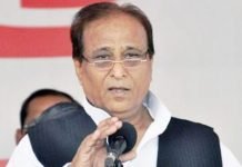 आजम का बयान