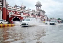 यूपी के कई इलाकों में अगले तीन दिन तक होगी झमाझम बारिश, मौसम विभाग ने जारी किया अलर्ट झमाझम बारिश