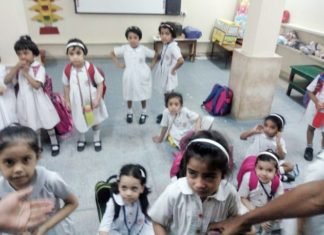 दिल्ली: प्राइवेट स्कूल की करतूत फीस नहीं जमा होने पर मासूमों को बेसमेंट में किया कैद, पहुंची शिक्षा विभाग की टीम फीस नहीं देने पर मासूमों को कैद