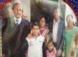 हजारीबाग