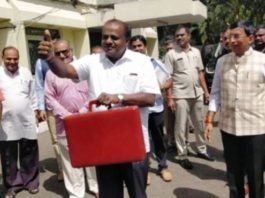 कर्नाटक में कांग्रेस-JDS ने पूरा किया वाद, किसानों का 34 हजार करोड़ का कर्ज माफ कर्नाटक में कांग्रेस
