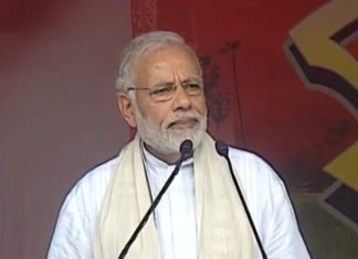 ममता के गढ़