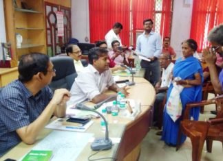 प्राधिकरण दिवस