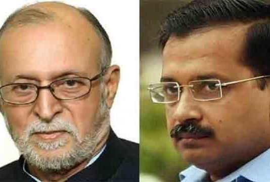 इंस्टीट्यूशनल क्वारेंटाइन