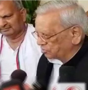 बदले की भावना