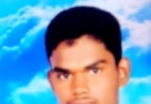 पति-पत्नी की लाश