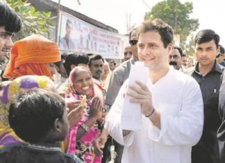 संसदीय क्षेत्र अमेठी में राहुल ने लगाया जनता दरबार, सुनी समस्याएं अमेठी में राहुल गांधी