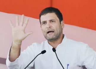आत्मसमर्पण
