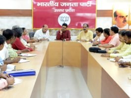 किसान सम्मेलन