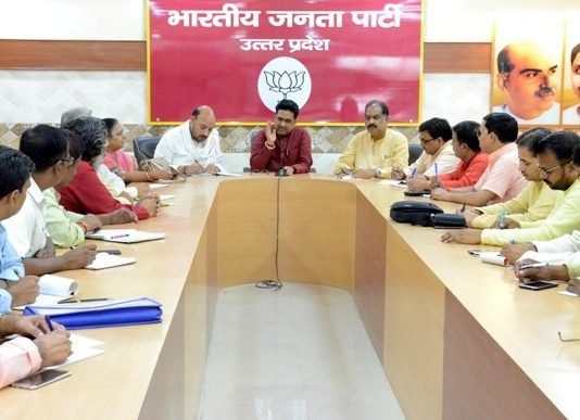 किसान सम्मेलन