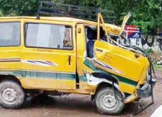 स्कूली वैन हादसा
