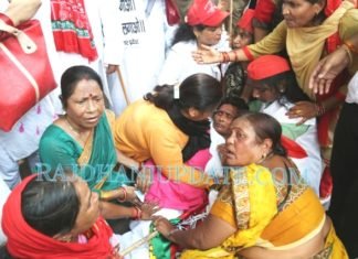 सपाईयों पर लाठीचार्ज