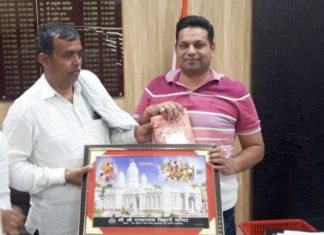 योगी की गाज