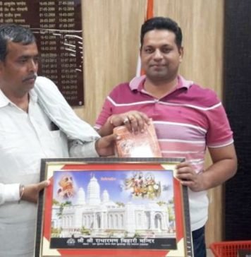 योगी की गाज