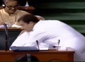 राहुल ने दी पीएम मोदी को झप्‍पी