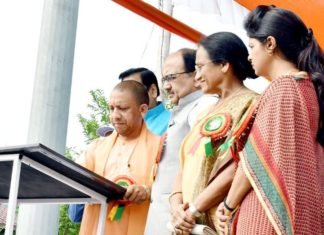 विश्‍व जनसंख्या दिवस
