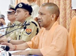 मुख्यमंत्री ने दी यूपी पुलिस को बधाई, कहा आपके प्रयास से बदली प्रदेश की छवि योगी की यूपी पुलिस को बधाई