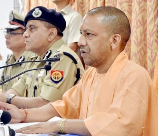योगी की यूपी पुलिस को बधाई
