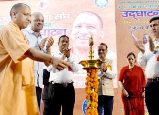 योगी की चेतावनी