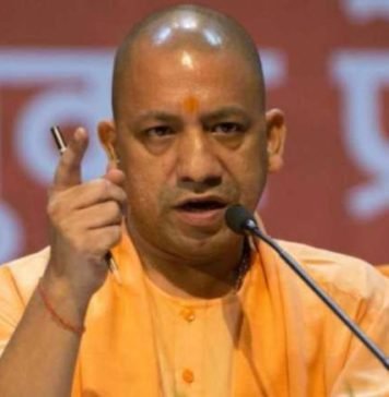 योगी आदित्‍यनाथ