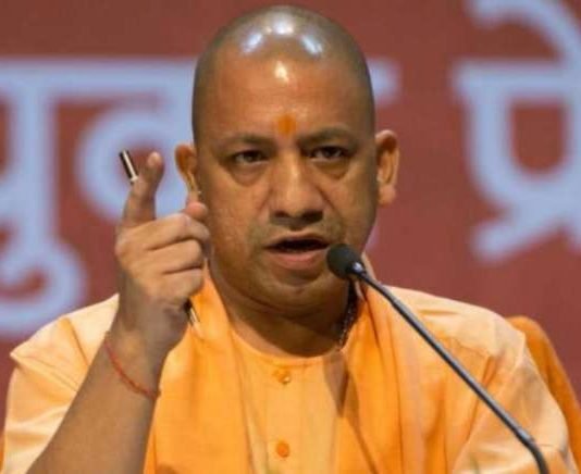 योगी आदित्‍यनाथ