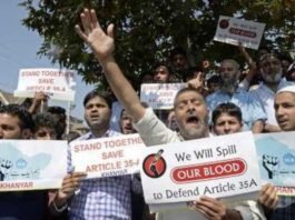 J-K: अनुच्छेद 35A पर सुप्रीम कोर्ट में सुनवाई 19 जनवरी तक टली, इस वजह से लिया गया फैसला अनुच्छेद 35ए