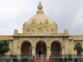 अनलॉक फोर की गाइलाइन
