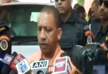 दिल्‍ली एम्‍स के लिए रवाना