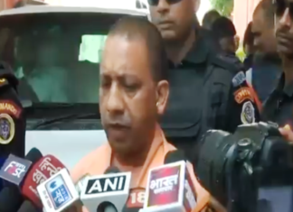 दिल्‍ली एम्‍स के लिए रवाना