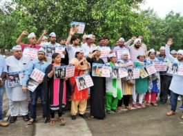 शेल्टर होम कांड के खिलाफ आप का प्रदर्शन