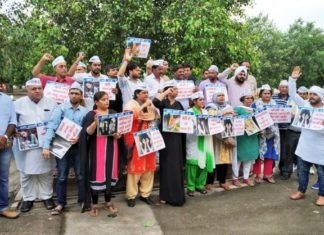 शेल्टर होम कांड के खिलाफ आप का प्रदर्शन