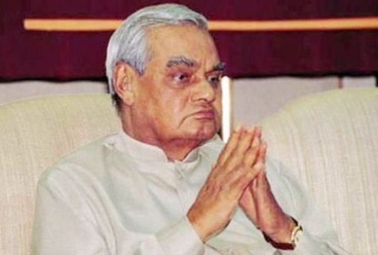 राजकीय शोक