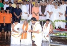 गोमती में विसर्जित हुई जन-जन के प्रिय अटल बिहारी वाजपेयी की अस्थियां अटल बिहारी वाजपेयी की अस्थियों का विसर्जन