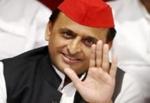 आरक्षण समाप्‍त