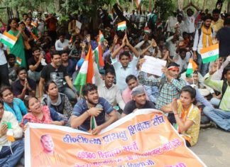 बीटीसी का प्रदर्शन