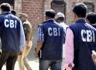 उन्नाव कांड