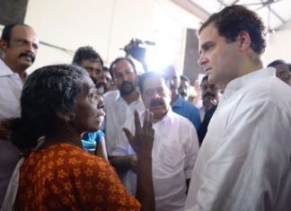 दो दिवसीय दौरे पर केरल पहुंचे राहुल, बाढ़ पीड़ितों से मिलकर जाना हाल केरल पहुंचे राहुल