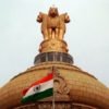 आइएएस का तबादला