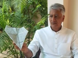 अनिल अंबानी के नोटिस