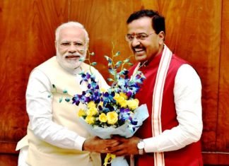 प्रधानमंत्री के साथ केशव प्रसाद मौर्या