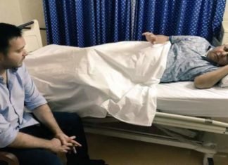 लालू को बड़ा झटका