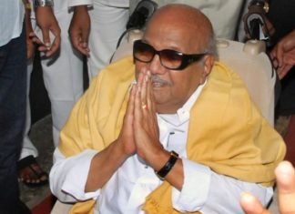 एम करुणानिधि