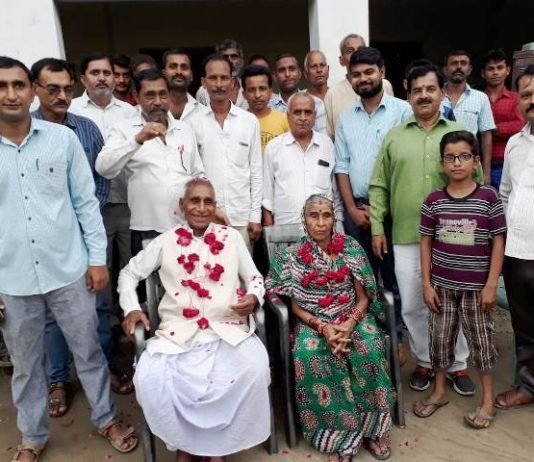 लैकफेड का चेयरमैन