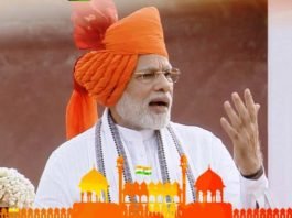 मोदी ने लाल किले