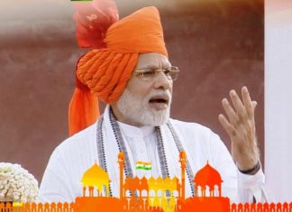 मोदी ने लाल किले
