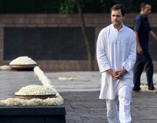 राजीव गांधी की जयंती