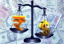 रुपये के मुकाबले डॉलर